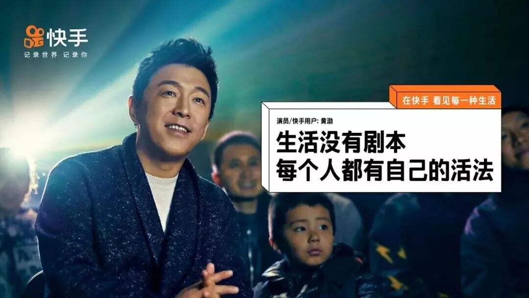广告人干货库 广告人干货库