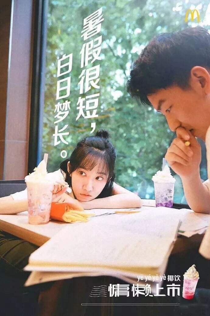 广告人干货库 广告人干货库