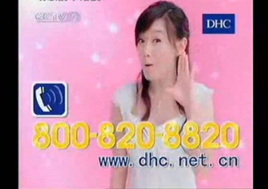 广告人干货库 广告人干货库