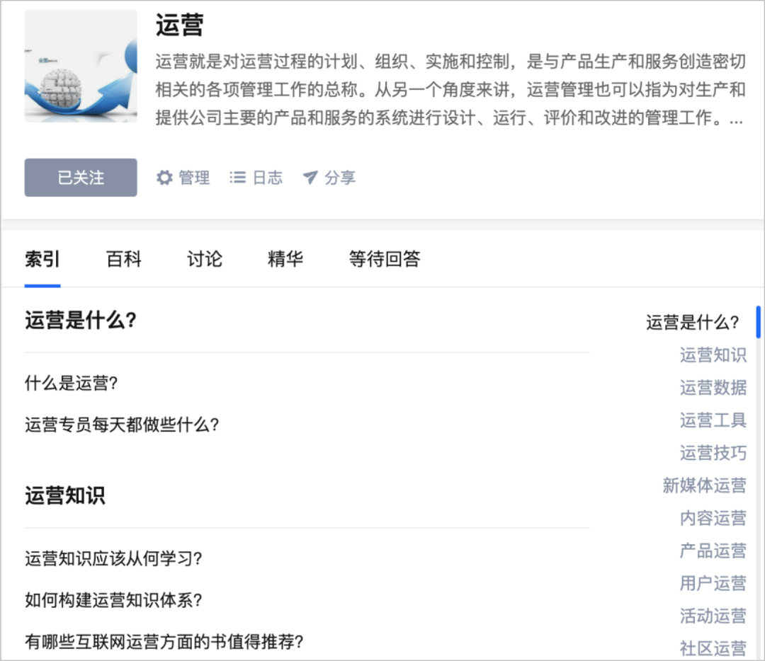 广告人干货库 广告人干货库