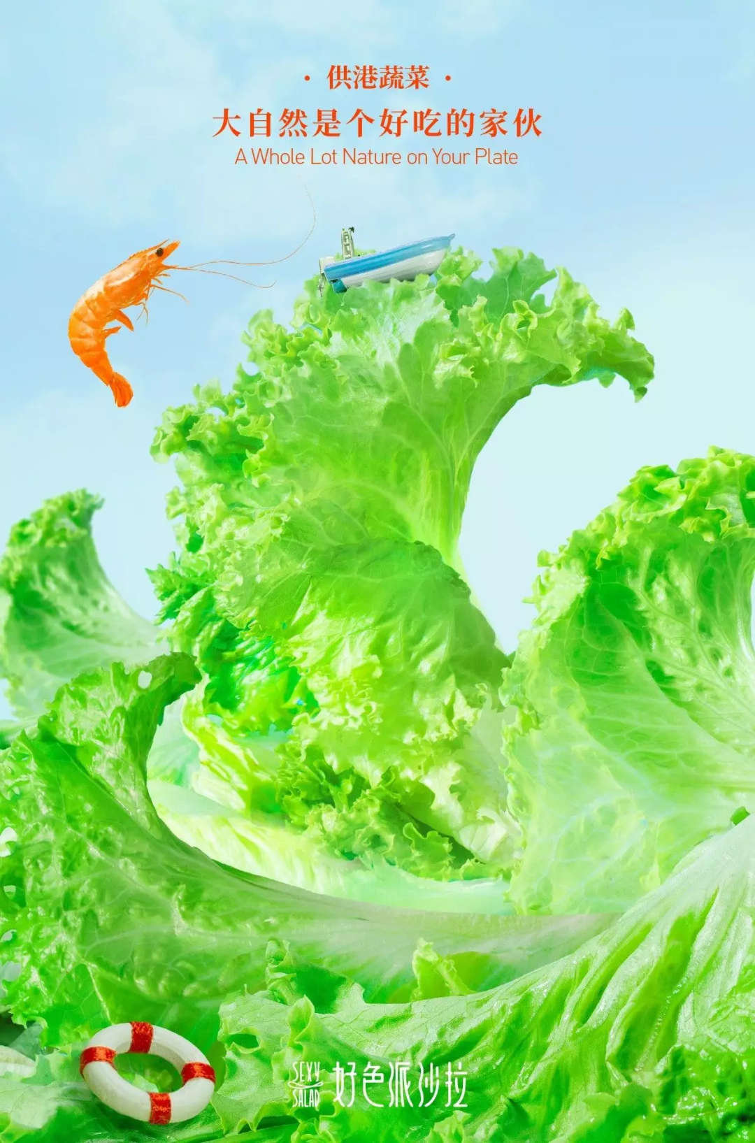 广告人干货库 广告人干货库