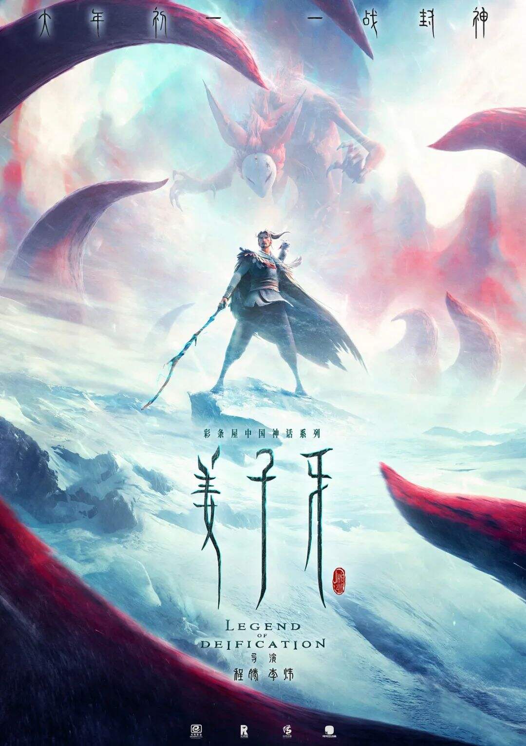 广告人干货库 广告人干货库