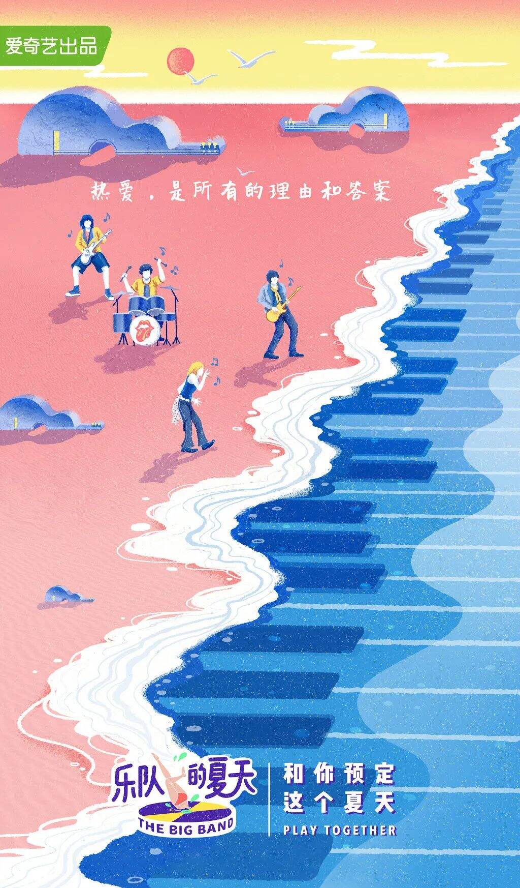 广告人干货库 广告人干货库