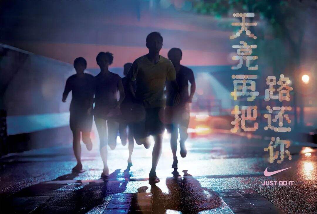 广告人干货库 广告人干货库