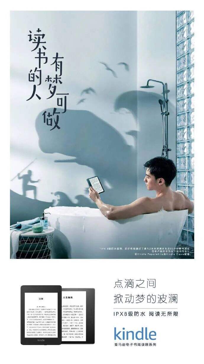 广告人干货库 广告人干货库