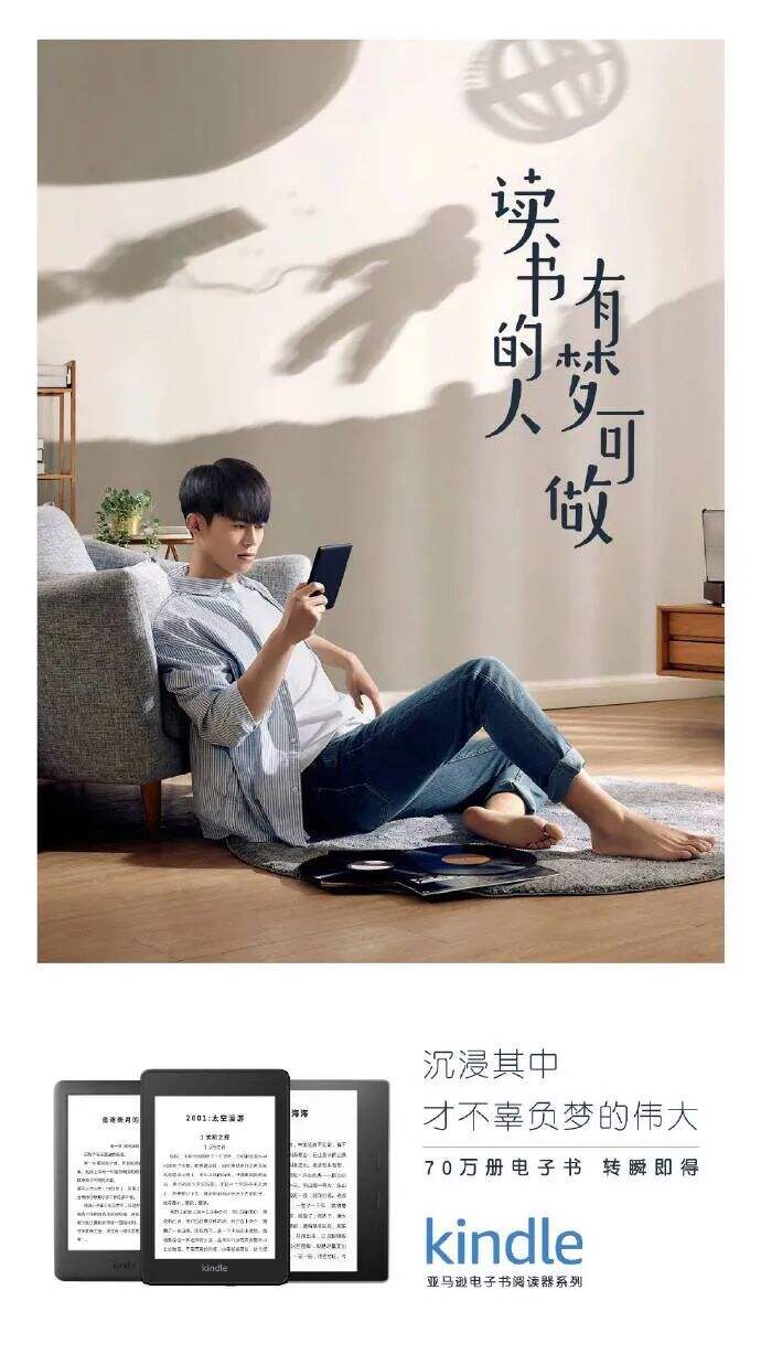 广告人干货库 广告人干货库