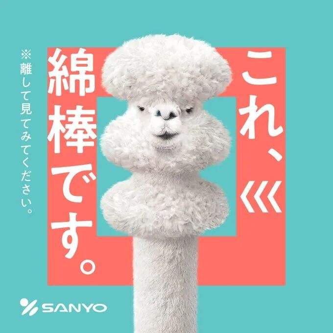 广告人干货库 广告人干货库