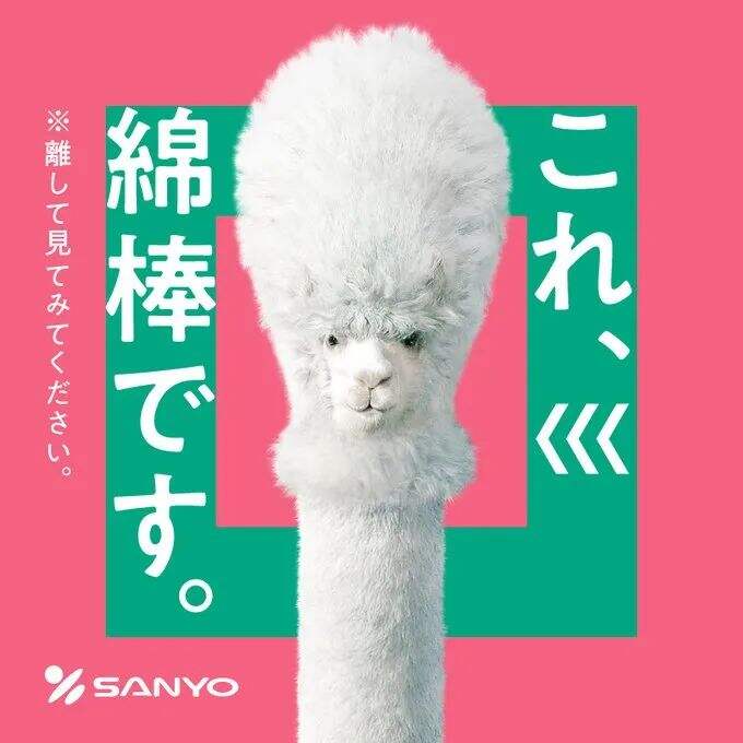 广告人干货库 广告人干货库