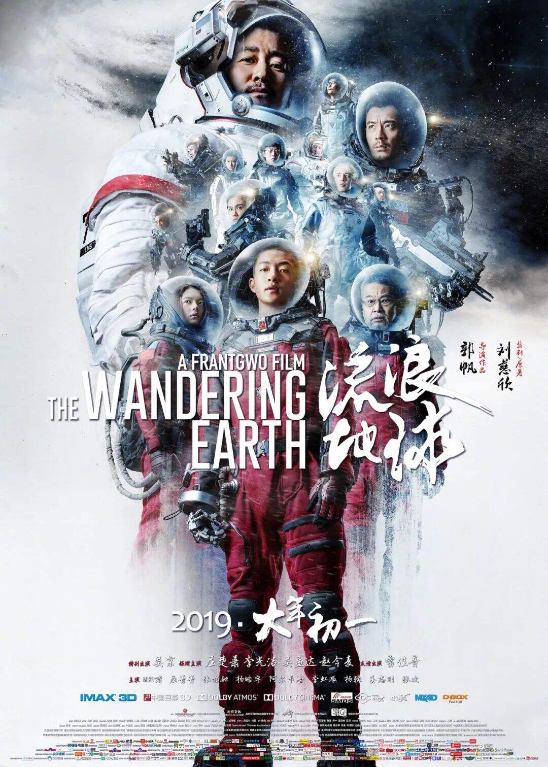 广告人干货库 广告人干货库