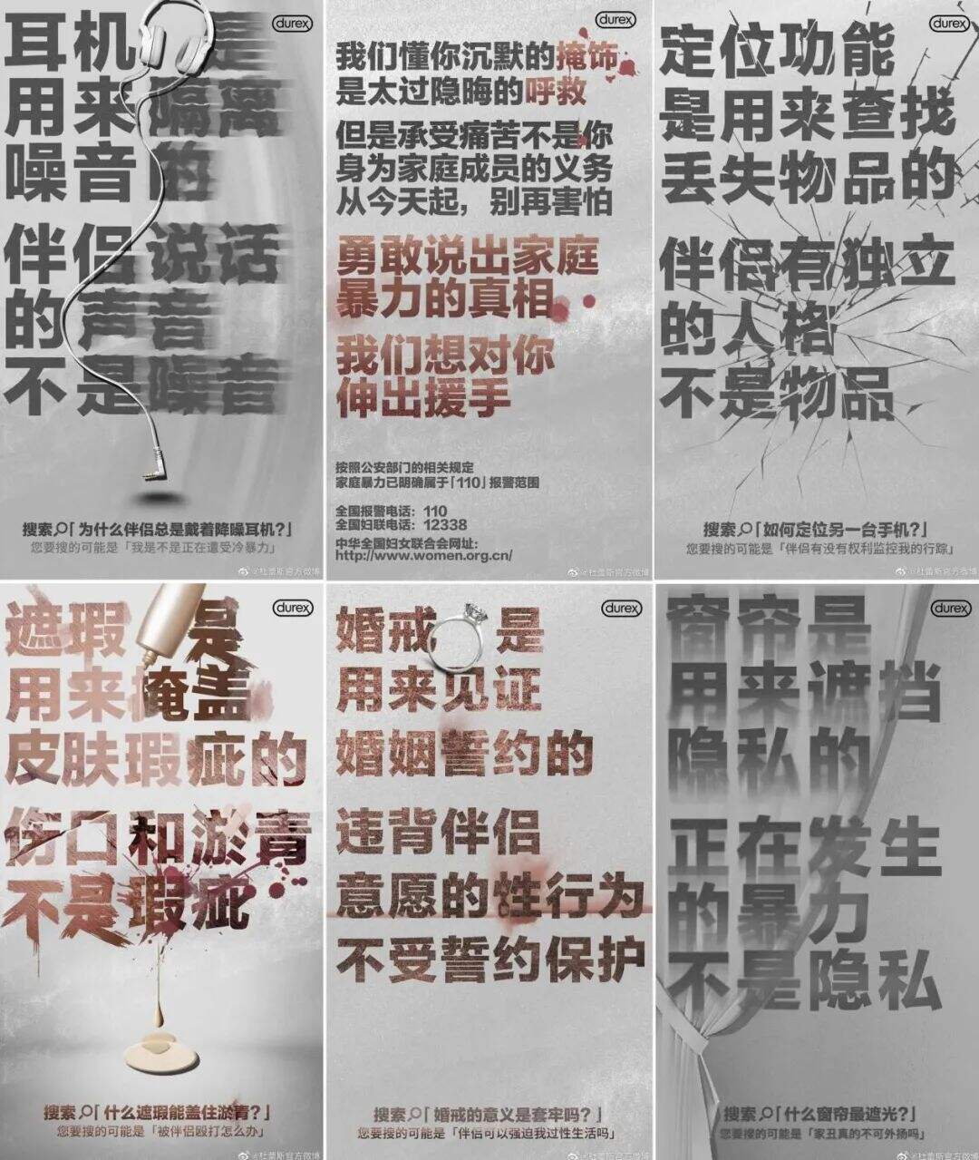 广告人干货库 广告人干货库
