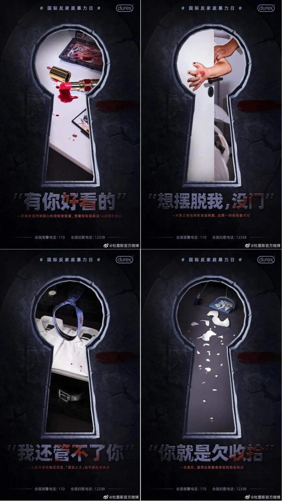 广告人干货库 广告人干货库
