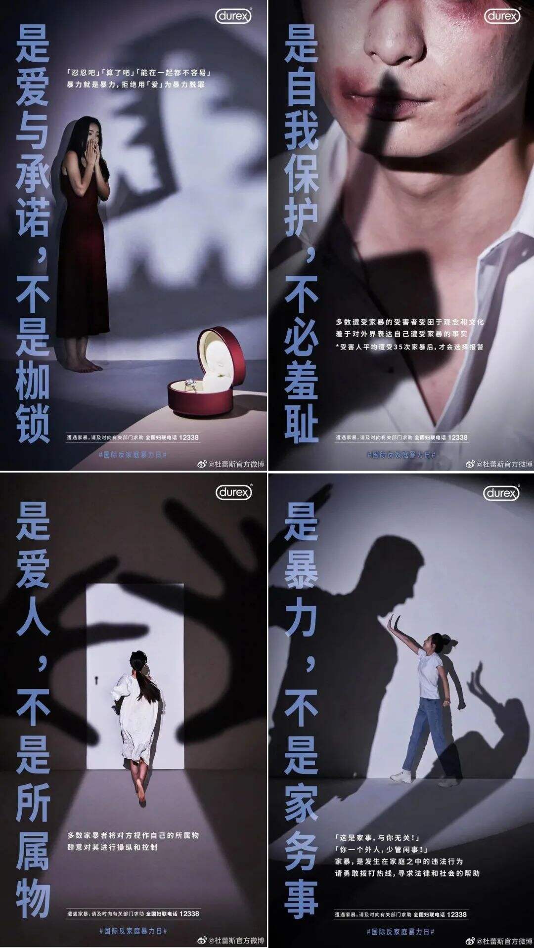 广告人干货库 广告人干货库