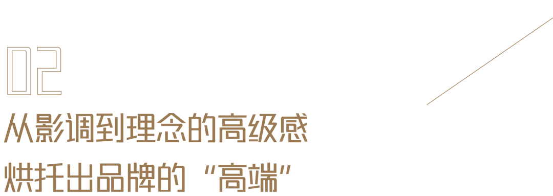 广告人干货库 「NO BODY IS NOBODY」收官,关于女性身材的话题还在继续-广告人干货库