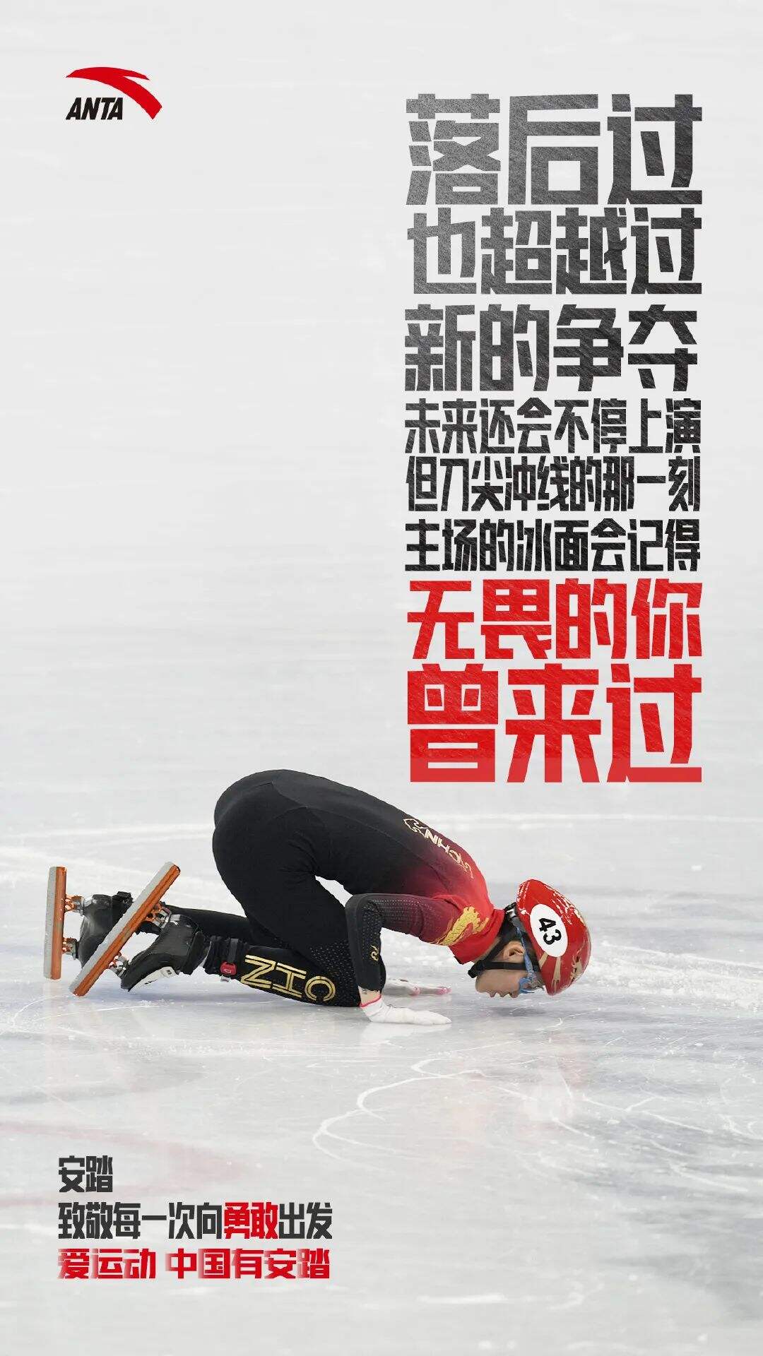 马应龙科幻大片、阿里云宣传片、OPPO请姜文拍日出-广告人干货库