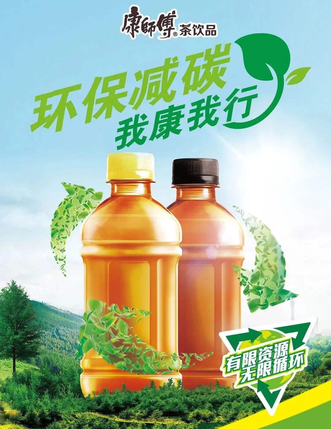 广告人干货库