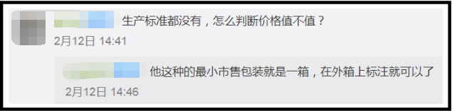 广告人干货库