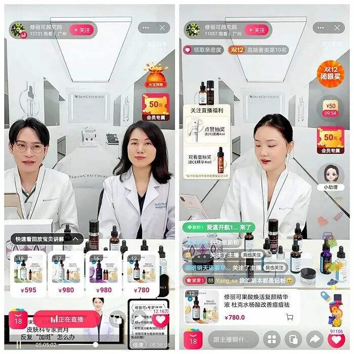 广告人干货库 广告人干货库