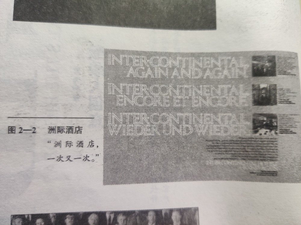 广告人干货库 广告人干货库