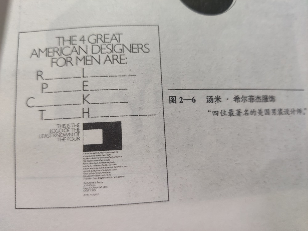 广告人干货库 广告人干货库