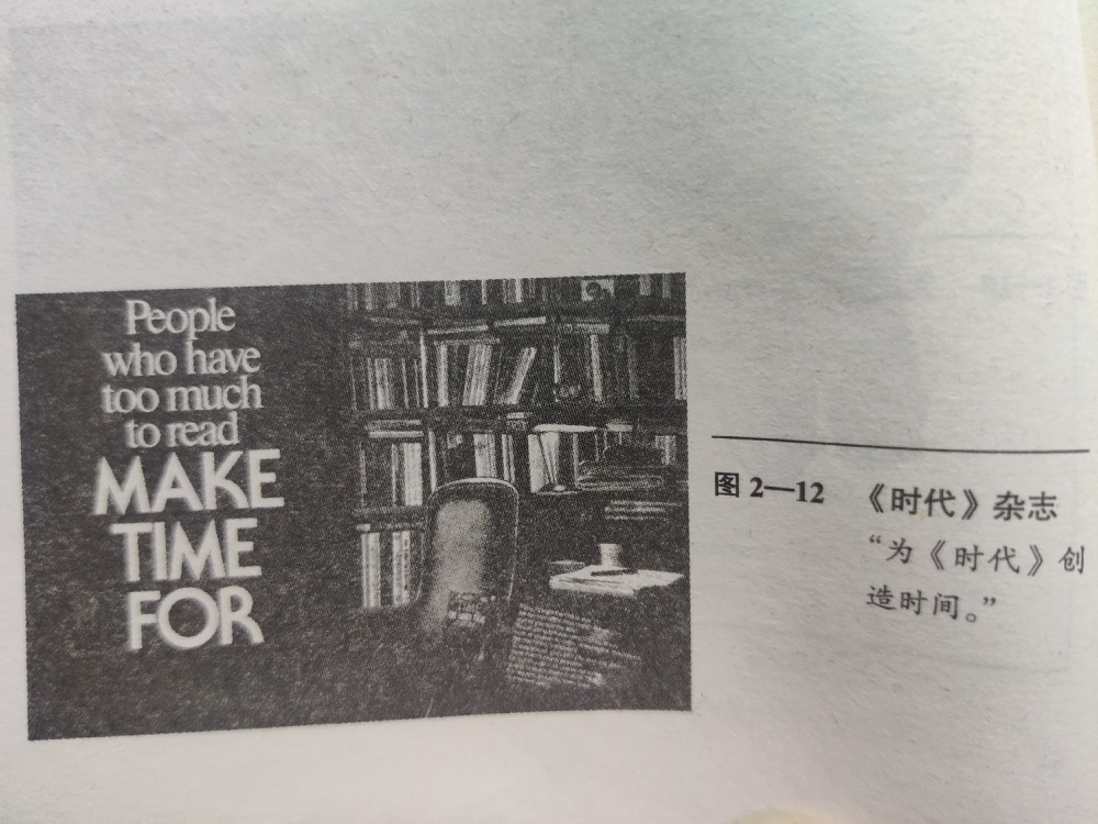 广告人干货库 广告人干货库