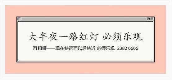 广告人干货库 广告人干货库