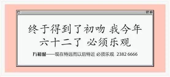 广告人干货库 广告人干货库