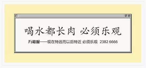 广告人干货库 广告人干货库