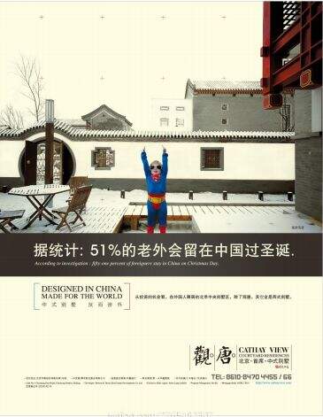 广告人干货库 广告人干货库