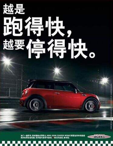 广告人干货库 广告人干货库