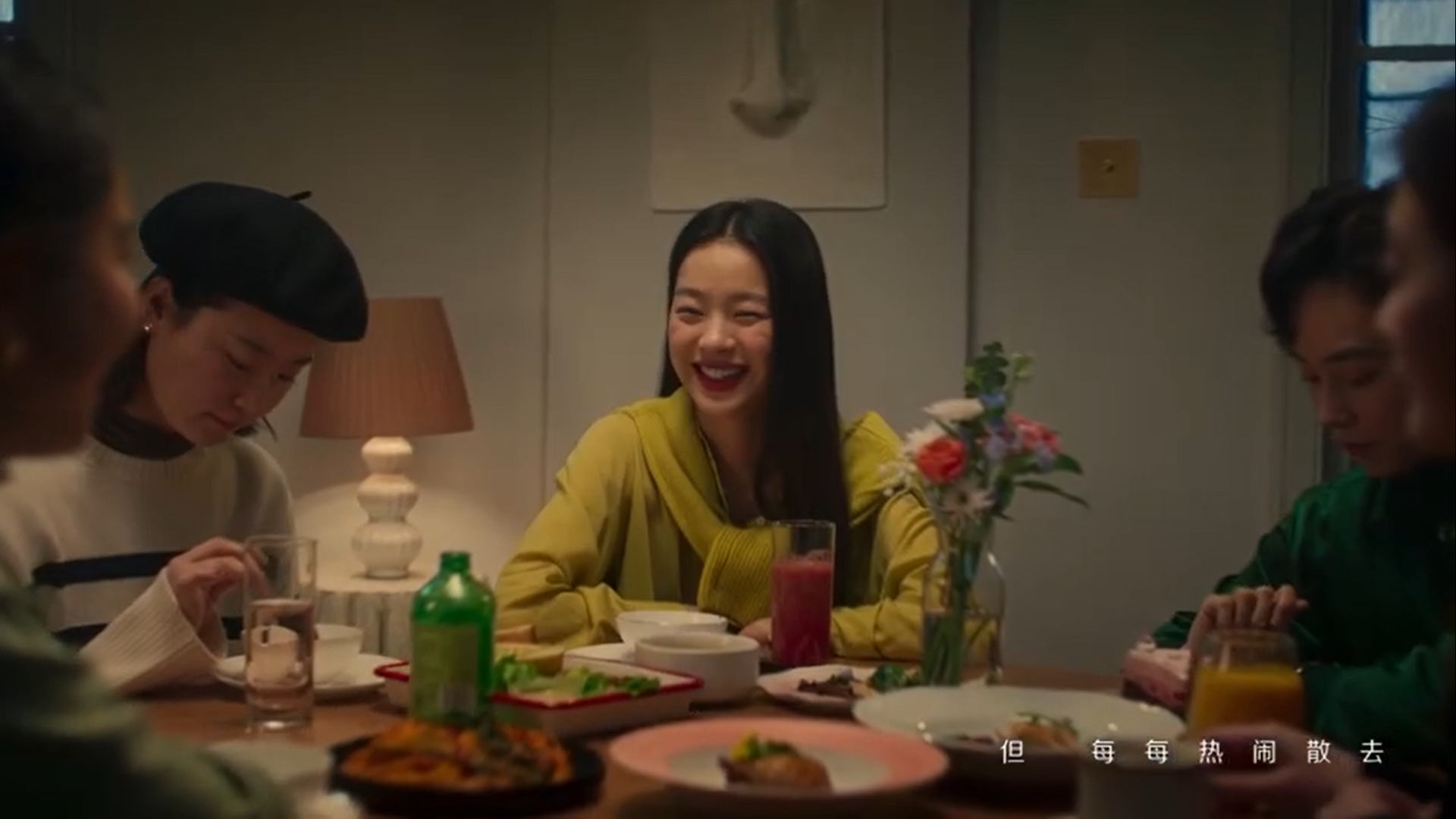 韩束致「同龄人」一份底气-广告人干货库