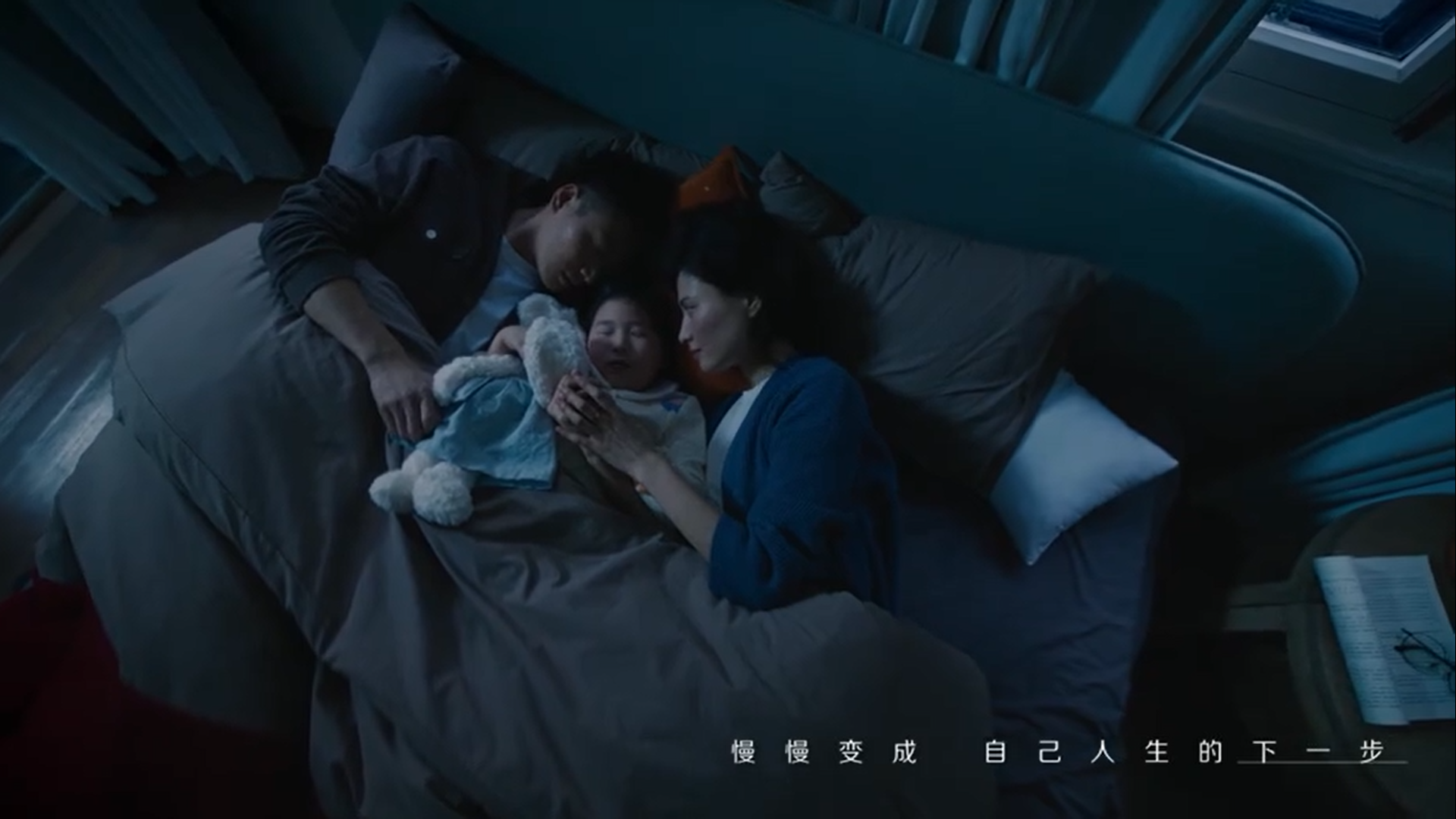 韩束致「同龄人」一份底气-广告人干货库