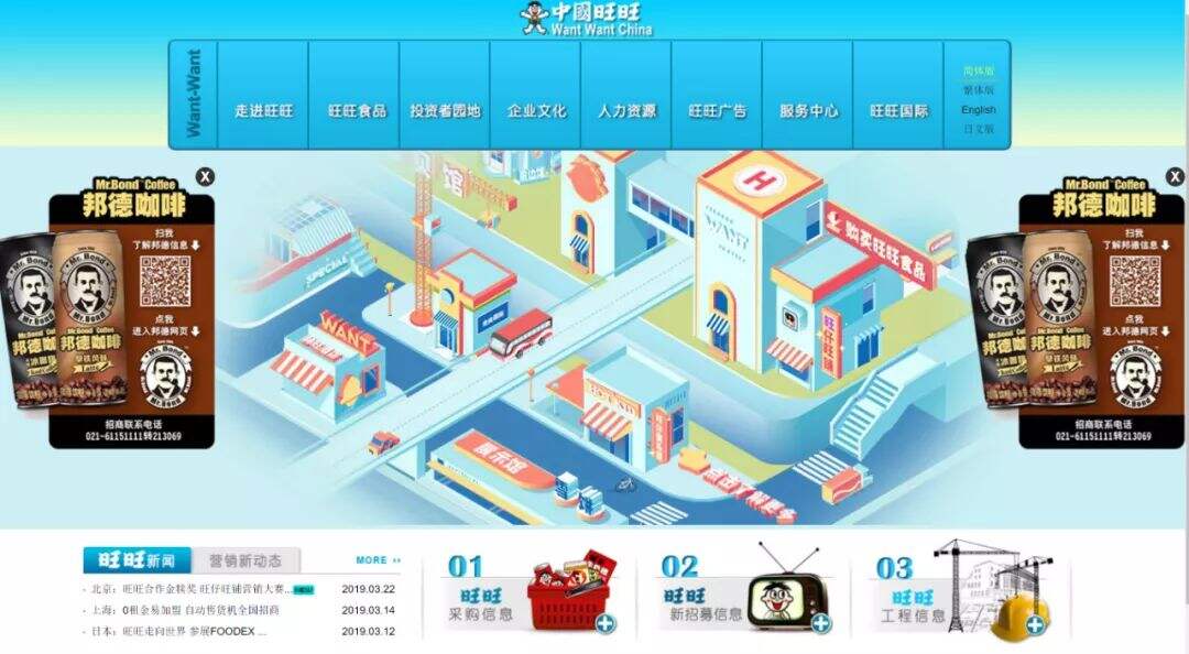 广告人干货库 广告人干货库