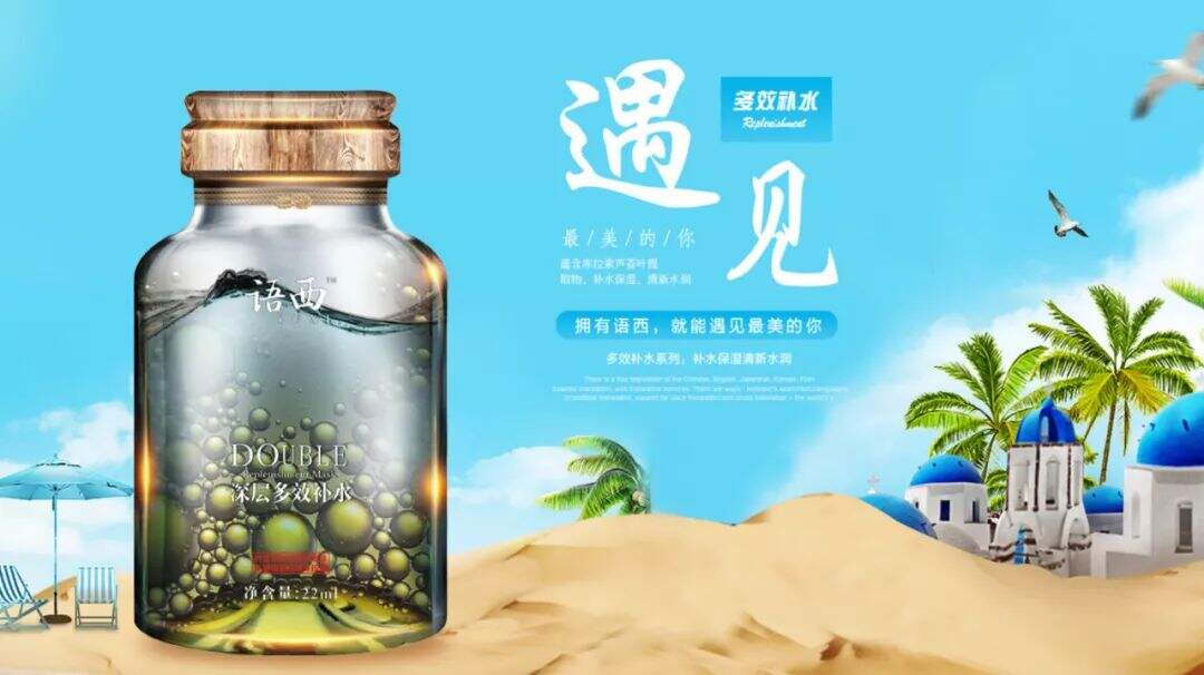 广告人干货库 广告人干货库