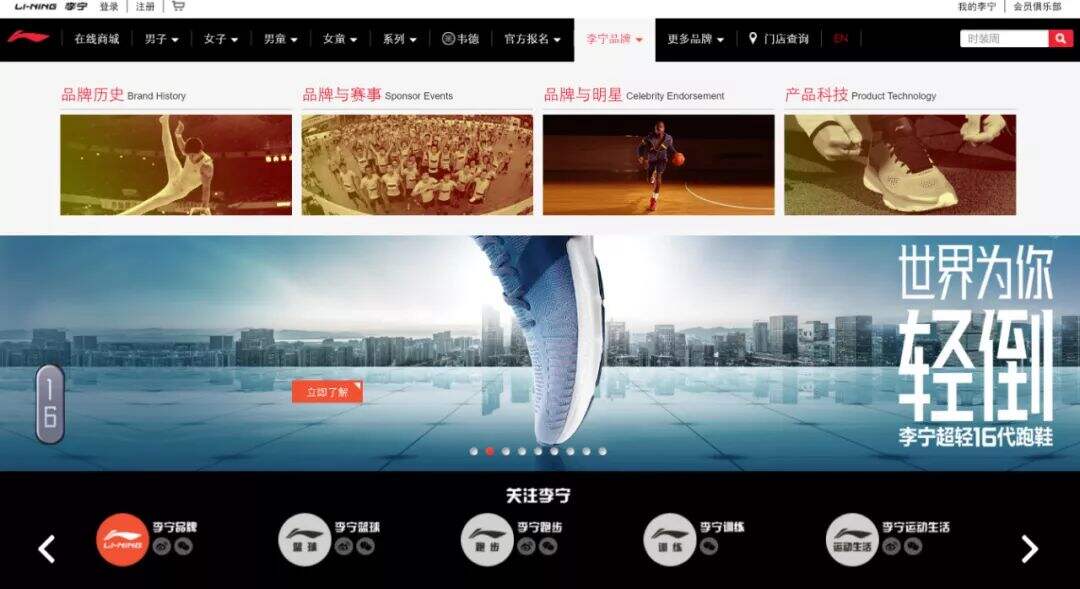 广告人干货库 广告人干货库