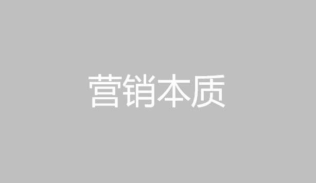 广告人干货库 广告人干货库