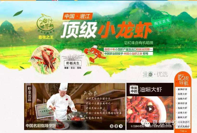广告人干货库 广告人干货库