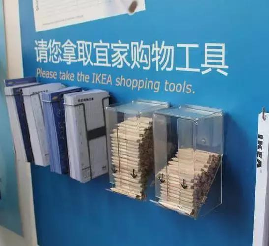 广告人干货库 广告人干货库