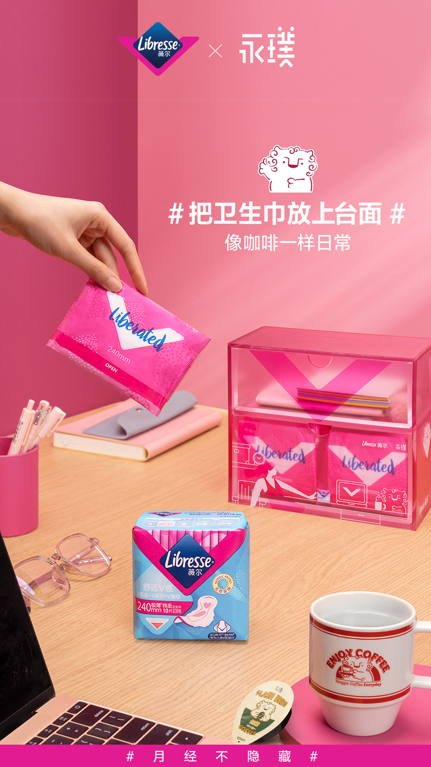 广告人干货库 广告人干货库