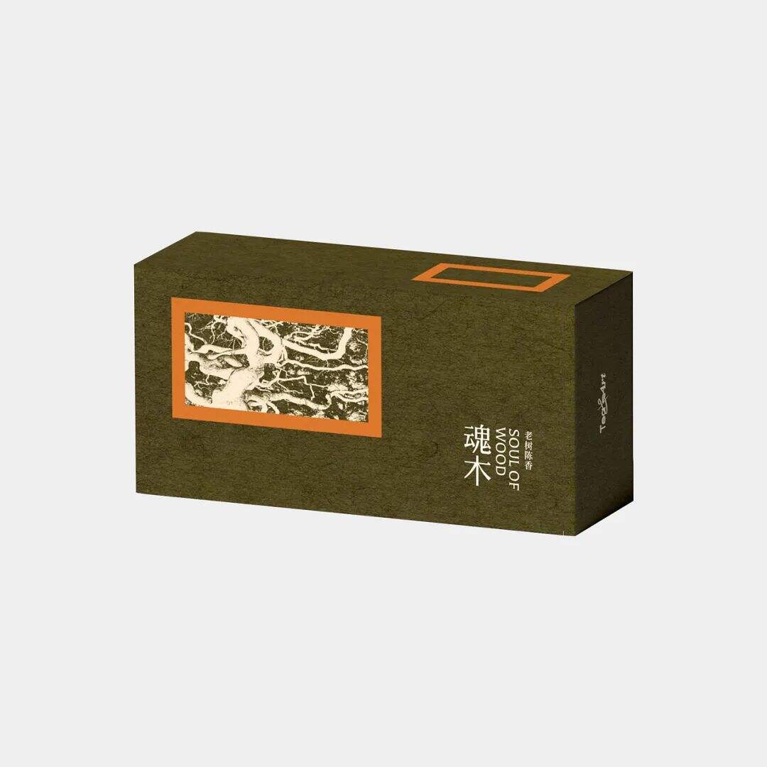 广告人干货库 广告人干货库