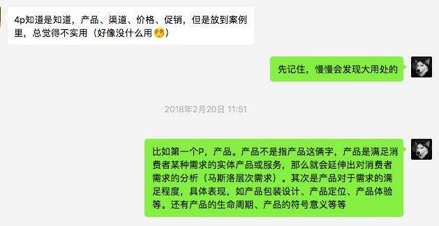 广告人干货库 广告人干货库