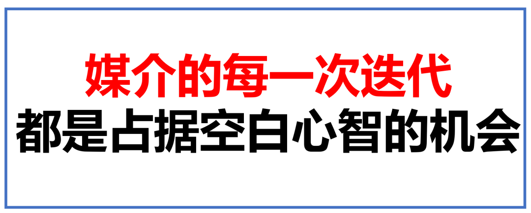 广告人干货库 广告语的背后:农夫山泉7年没,有点甜了-广告人干货库