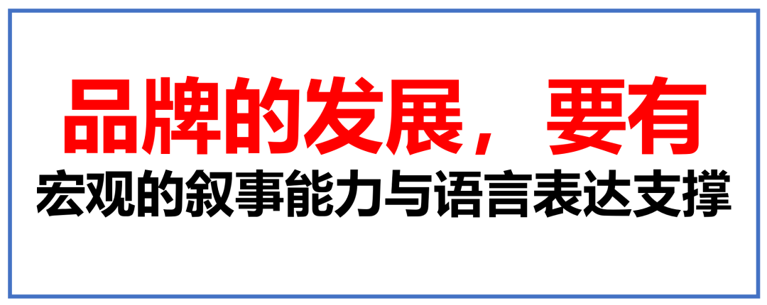广告人干货库 广告语的背后:农夫山泉7年没,有点甜了-广告人干货库