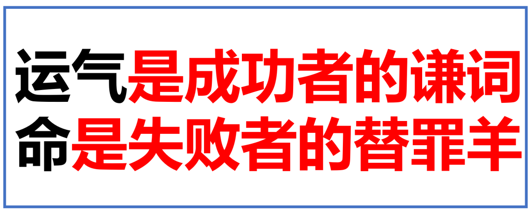 广告人干货库 广告语的背后:农夫山泉7年没,有点甜了-广告人干货库
