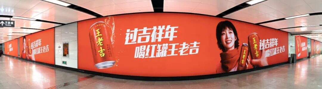 广告人干货库 广告人干货库