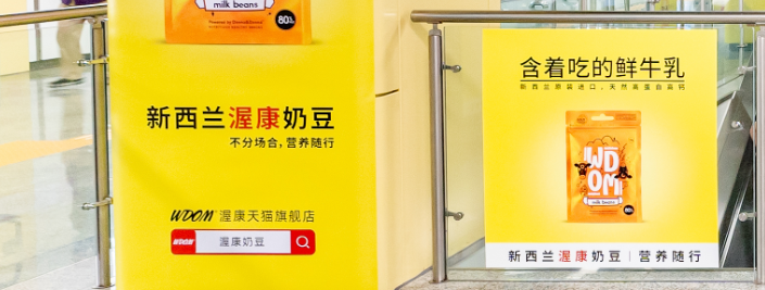 广告人干货库 广告人干货库