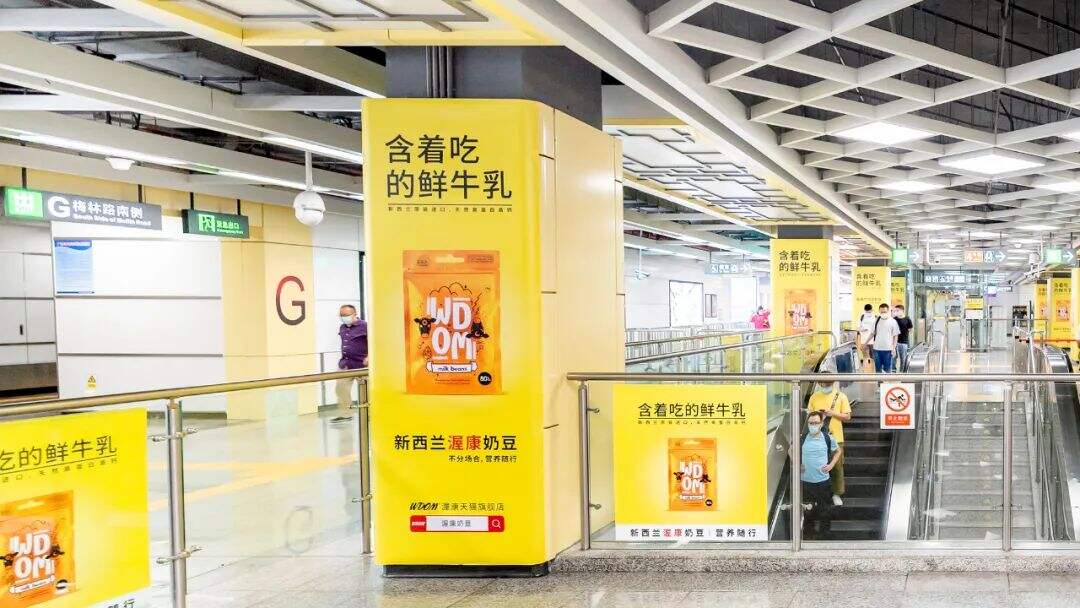 广告人干货库 广告人干货库