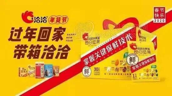 广告人干货库 广告人干货库