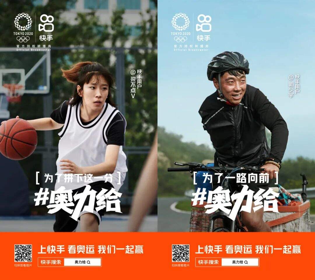 广告人干货库 广告人干货库