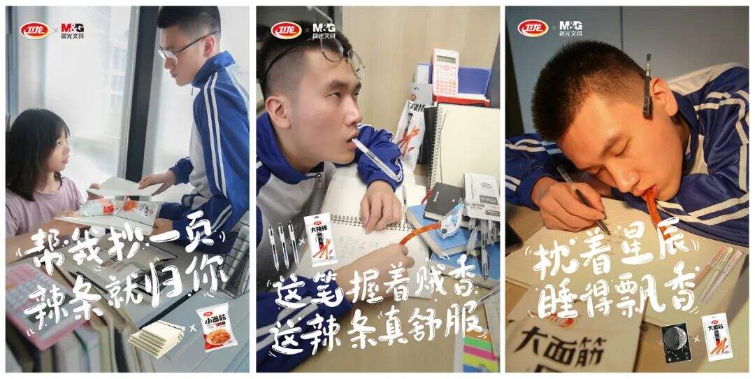 广告人干货库 广告人干货库