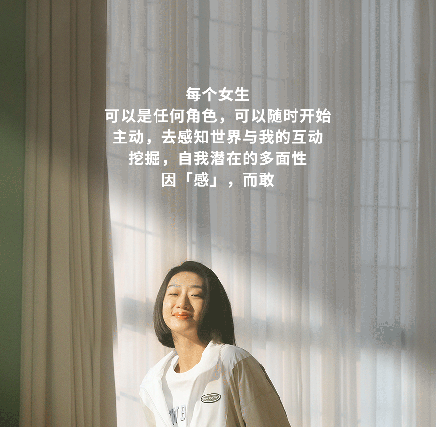 广告人干货库 总结海内外38个女性营销案例后,我们看到了4个趋势-广告人干货库